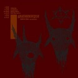 Gravetemple : Ambient - Ruin